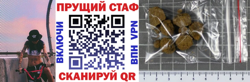 Цена Билибино A-PVP  Мефедрон  НБОМе  Гашиш  АМФЕТАМИН 