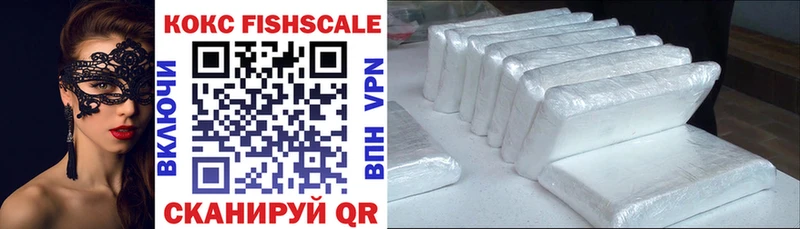 купить  сайты  площадка клад  COCAIN 99%  Билибино 
