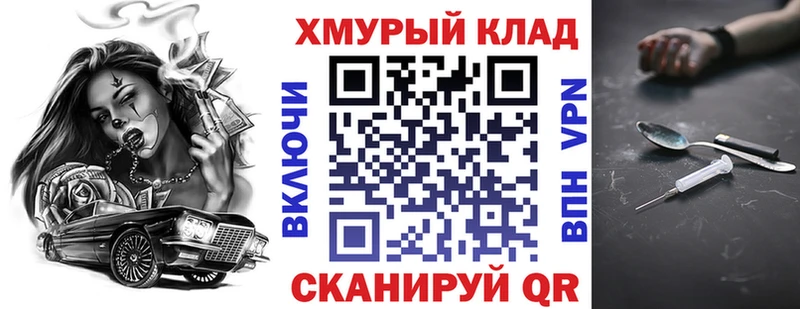 Героин афганец  Билибино 