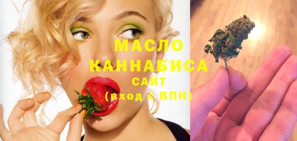 спиды Беломорск