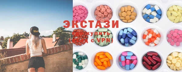 кокаин Снежногорск