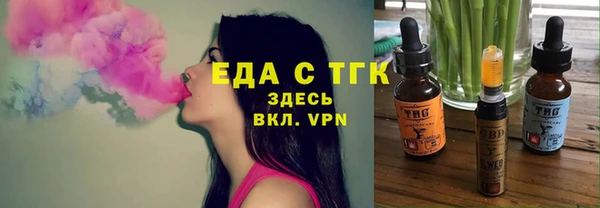 марки nbome Белоозёрский