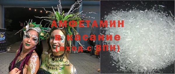 каннабис Богородск
