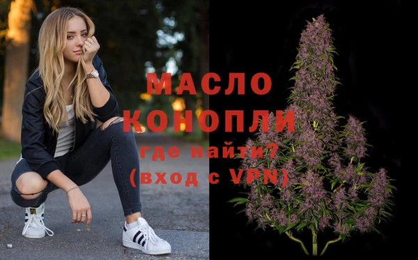 марки nbome Белоозёрский