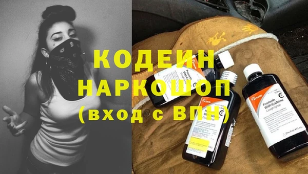 спиды Беломорск
