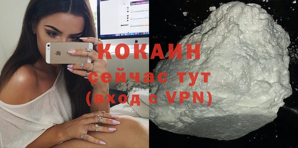 марки nbome Белоозёрский