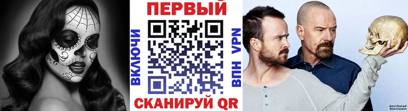 МЕТАМФЕТАМИН винт  дарнет шоп  ссылка на мегу как войти  Билибино 